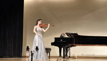 Yi Shen, violin