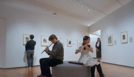 Improvisers Exchange Ensemble Sonic Location