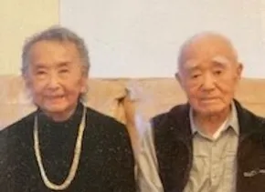 Alice Ogura Sato and George Ogura