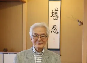Shozo Sato