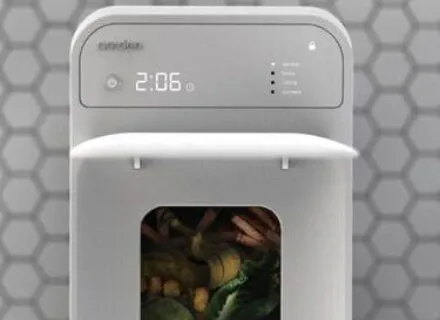 electric composter