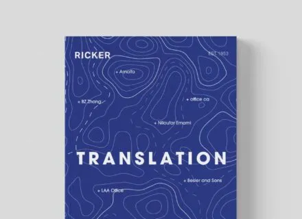 rickers journey from 2024