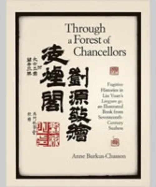 Flyer that reads "Through a Forest of Chancellors"