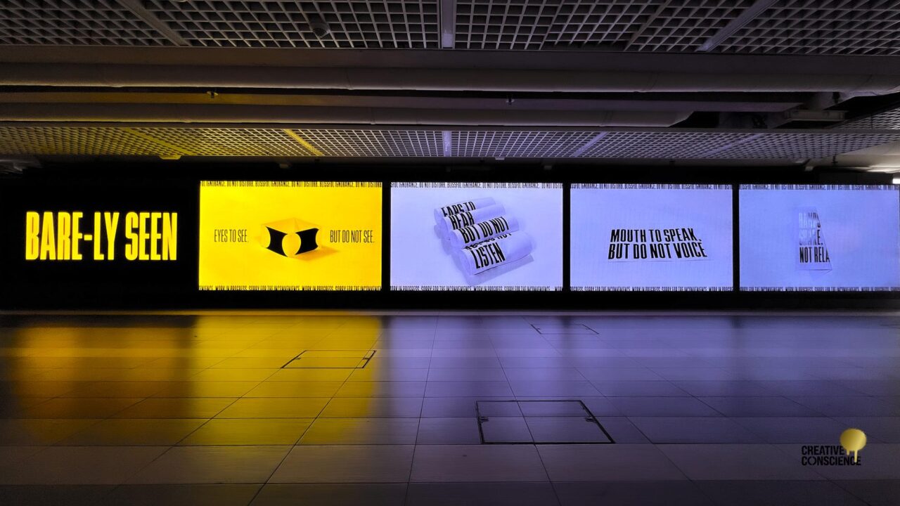 Photograph of Bare-ly Seen exhibition in Singapore
