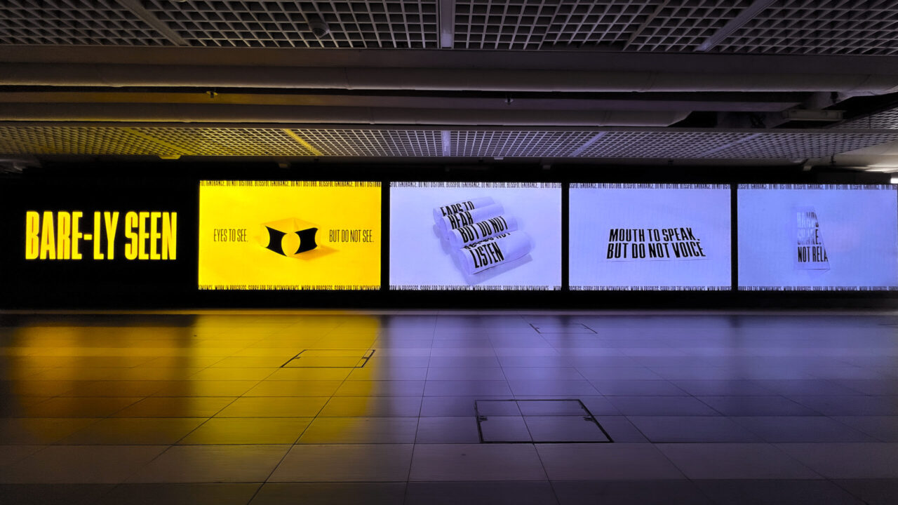 Photograph of Bare-ly Seen exhibition in Singapore