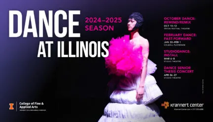 Dance at Illinois season