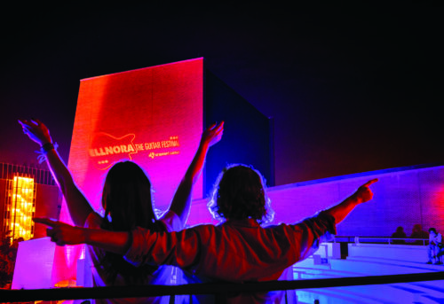 Students outside Krannert Center during ELLNORA