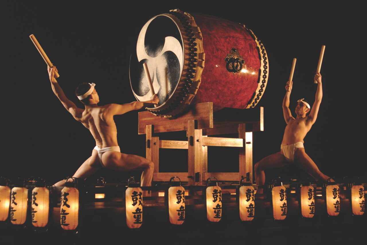 Kodo Drums